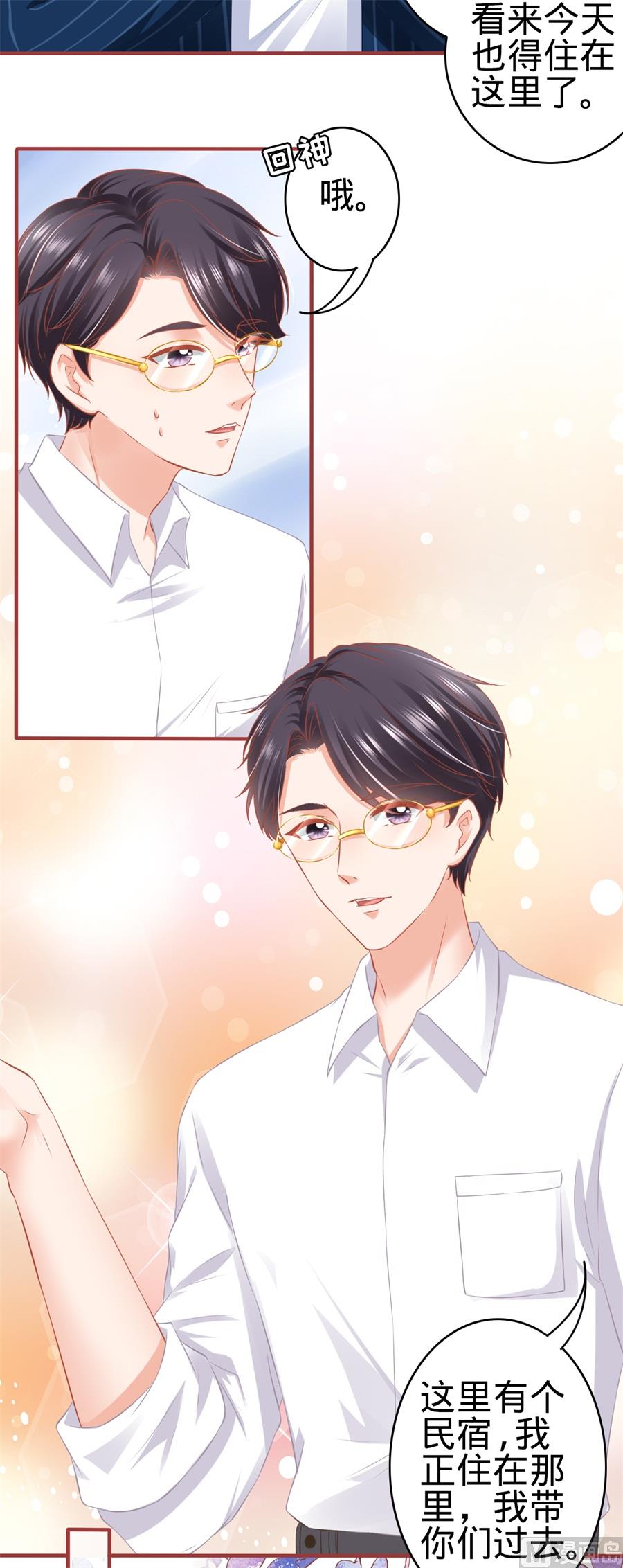 第180话-第180话