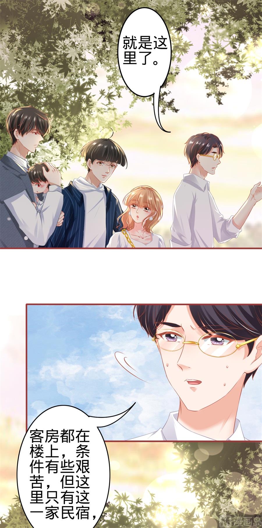 第180话-第180话