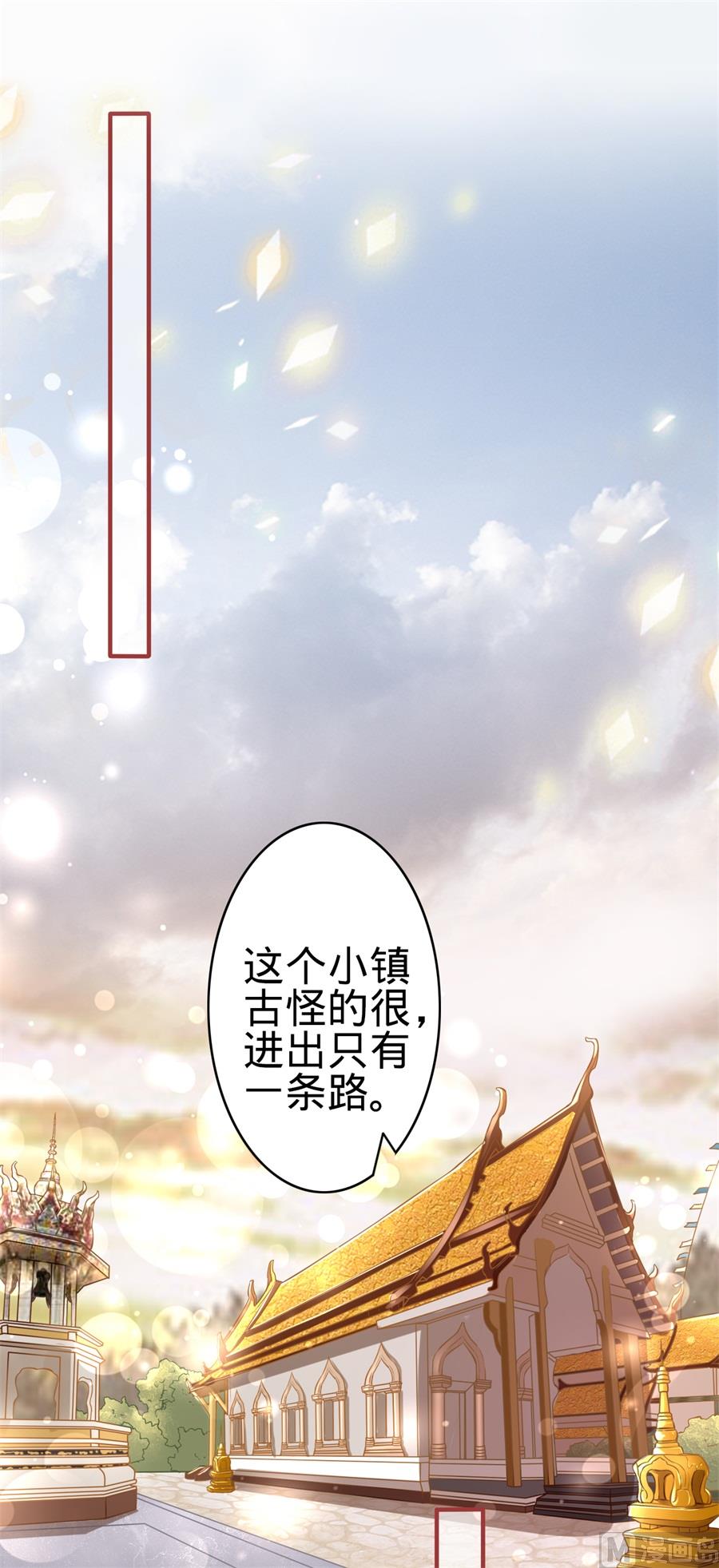 第180话-第180话