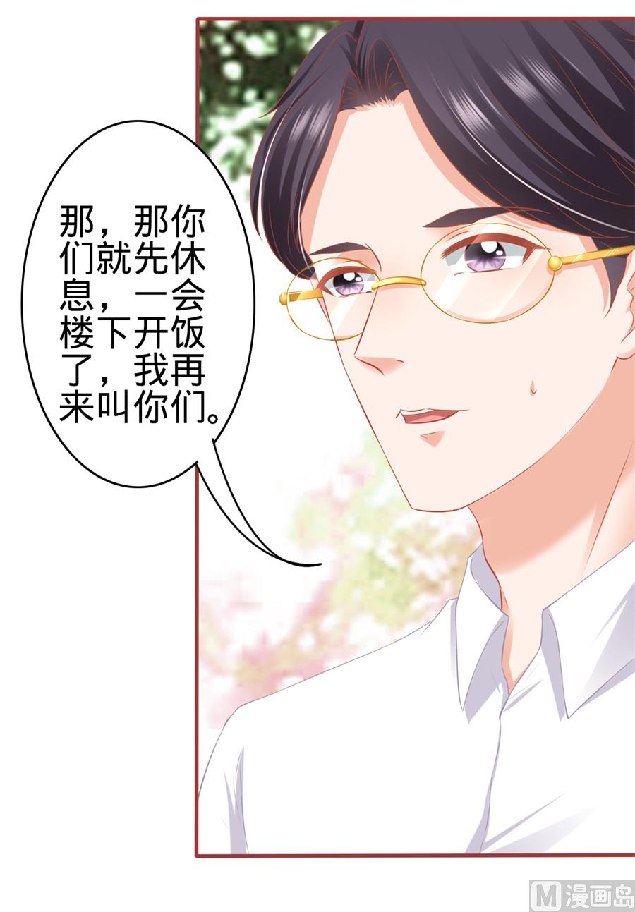 第180话-第180话