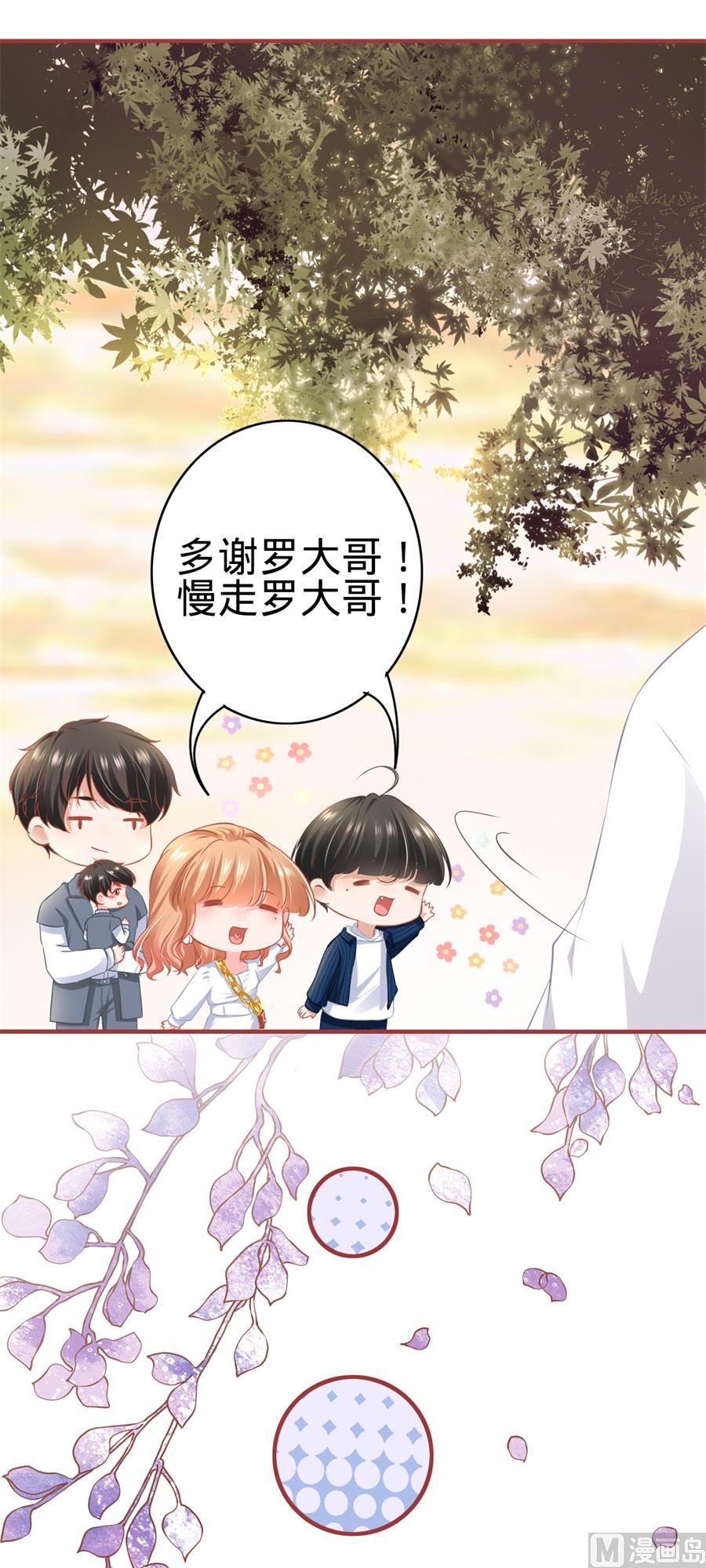 第180话-第180话