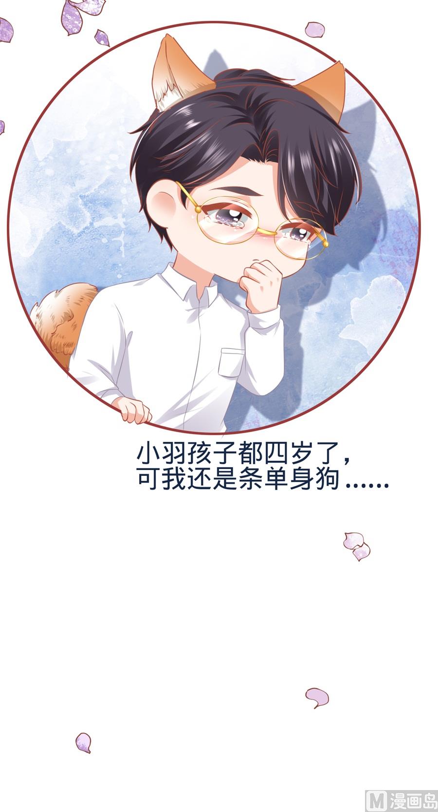 第180话-第180话