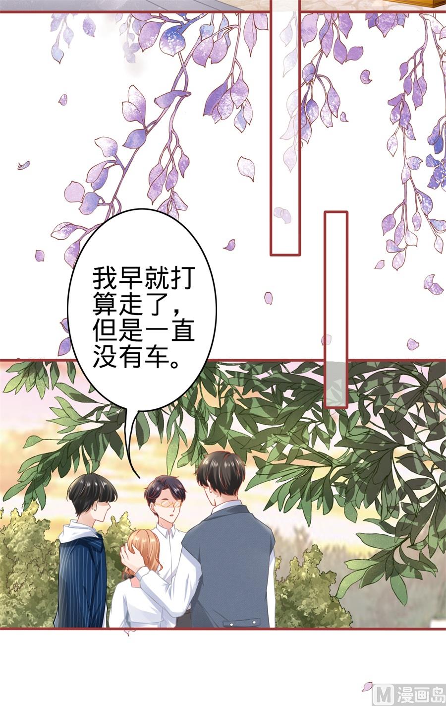 第180话-第180话