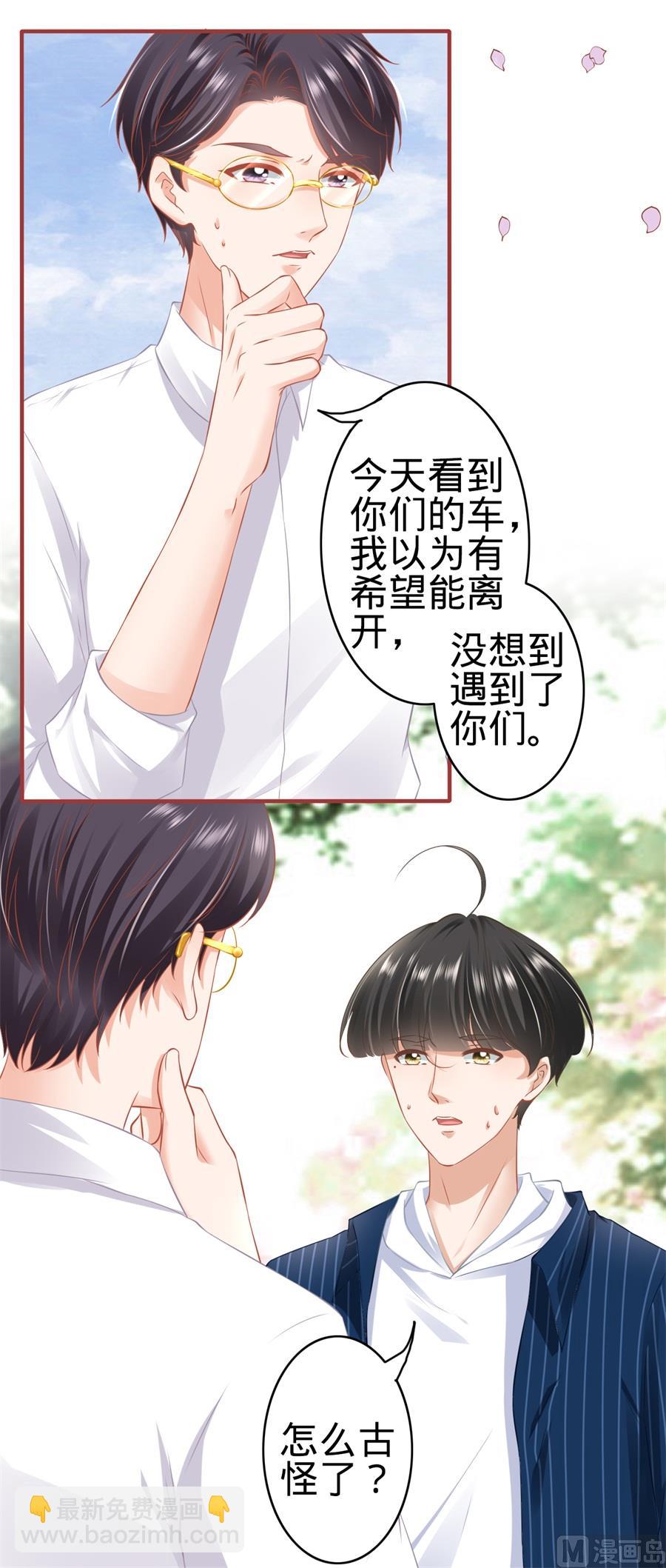 第180话-第180话