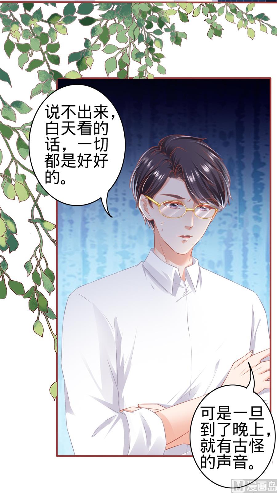 第180话-第180话