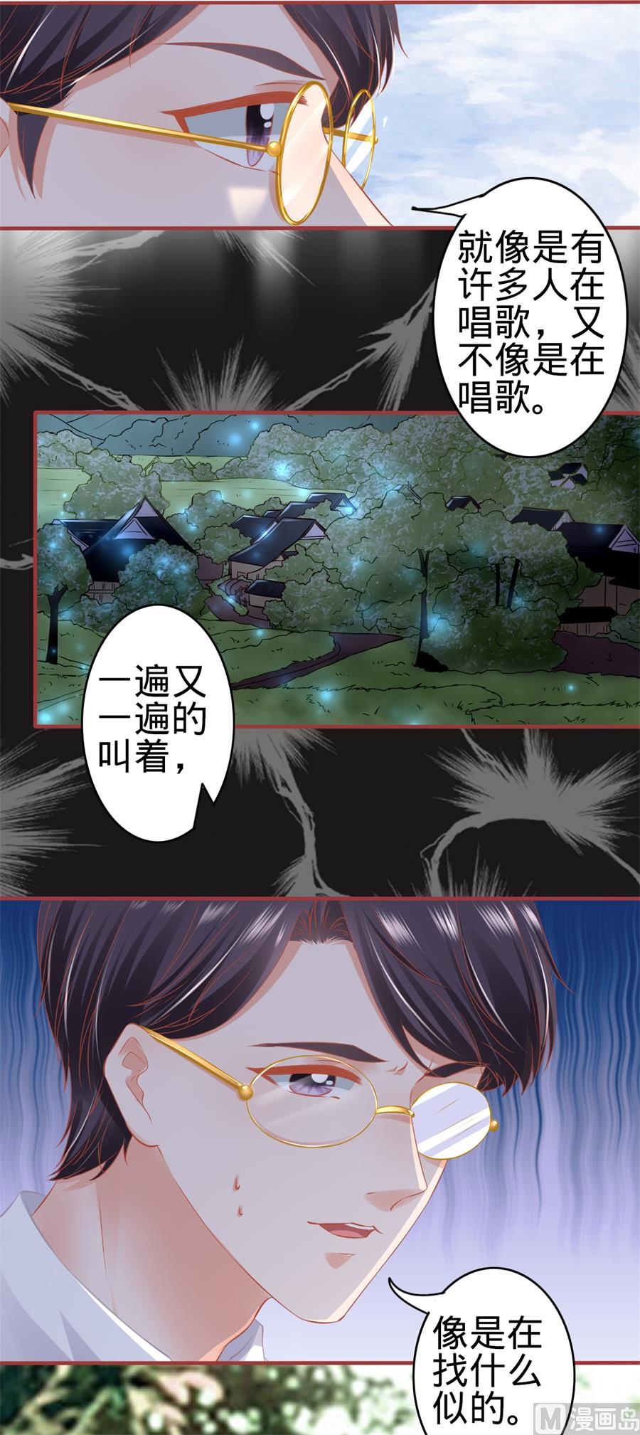 第180话-第180话