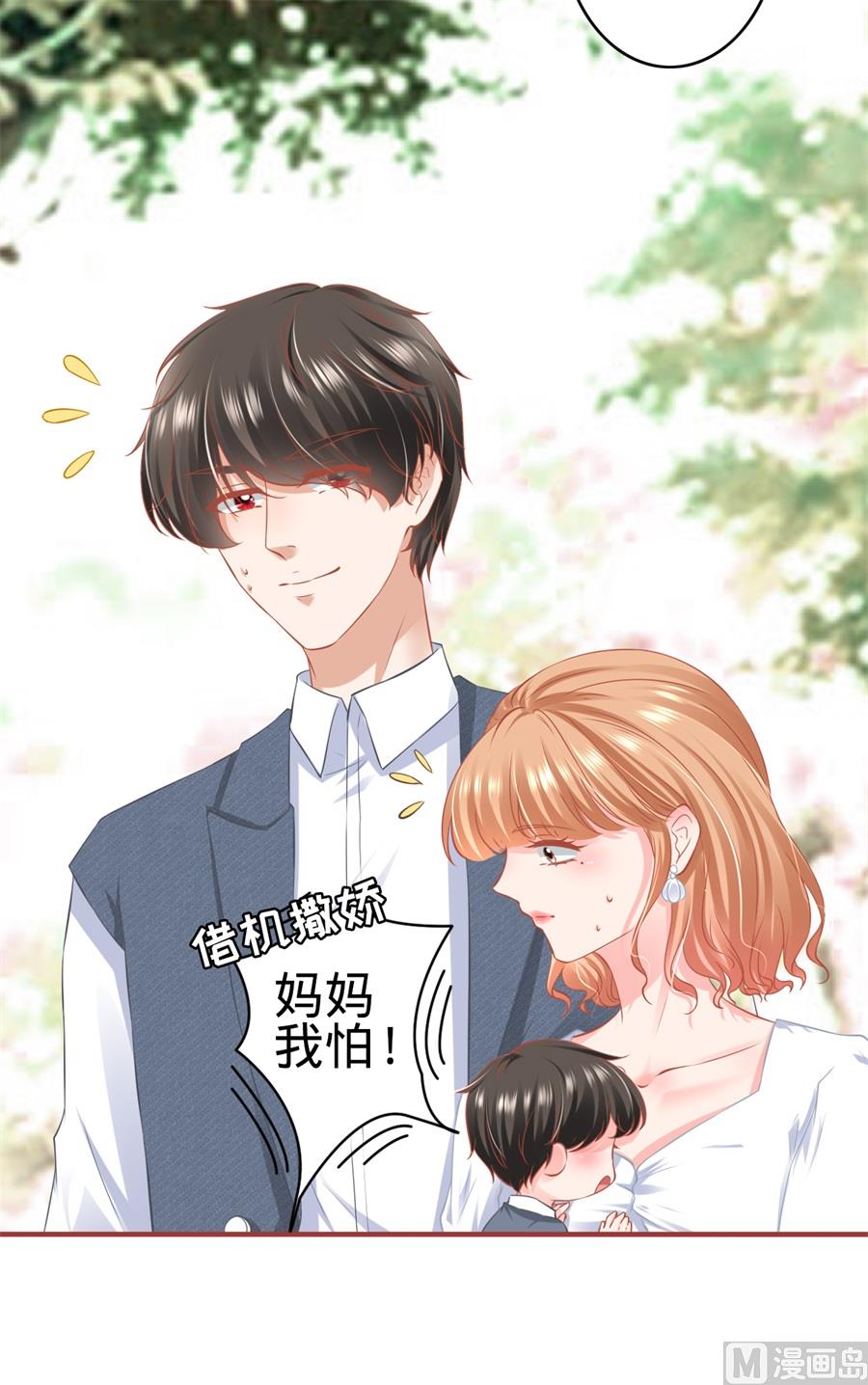 第180话-第180话