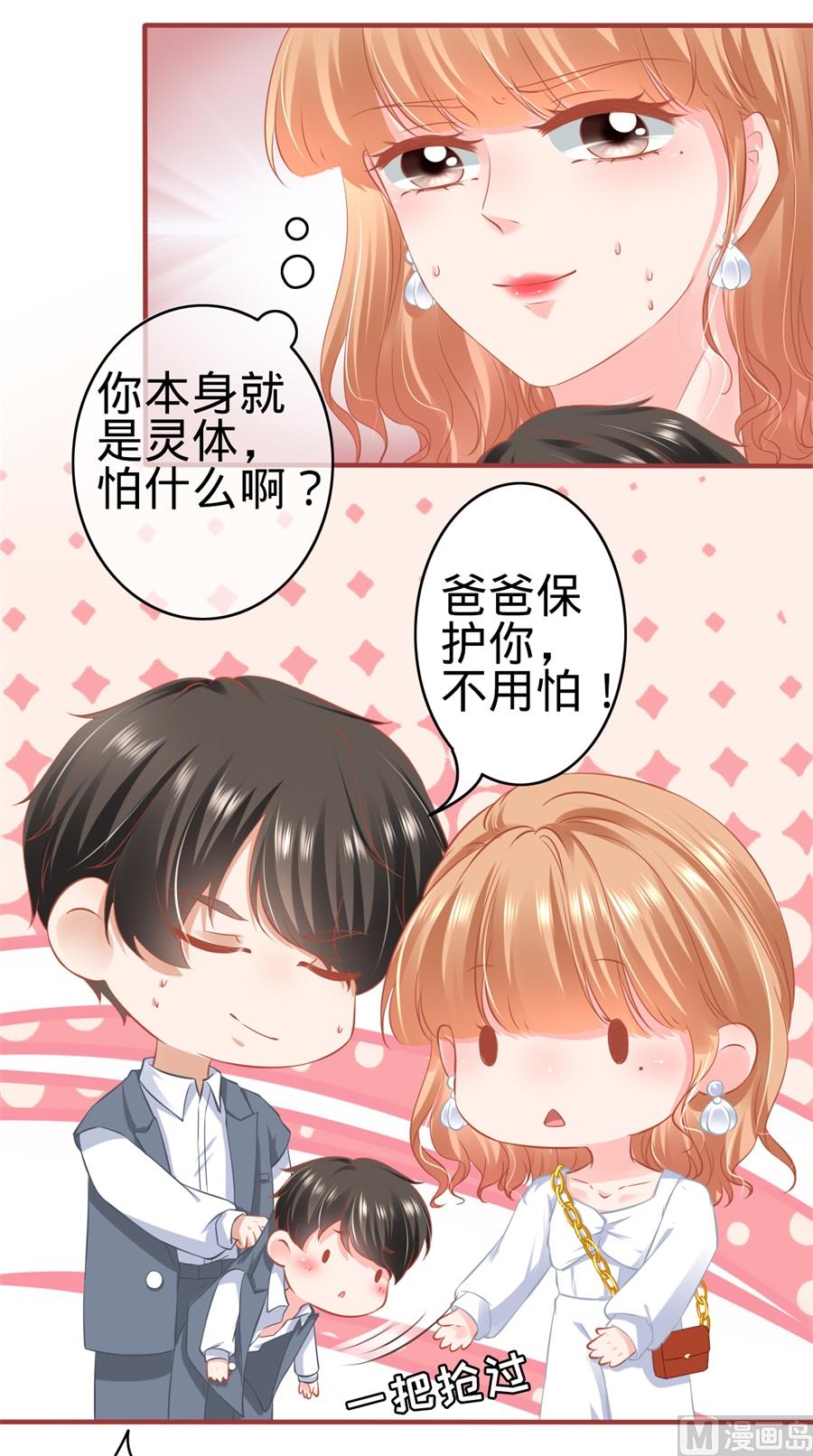第180话-第180话