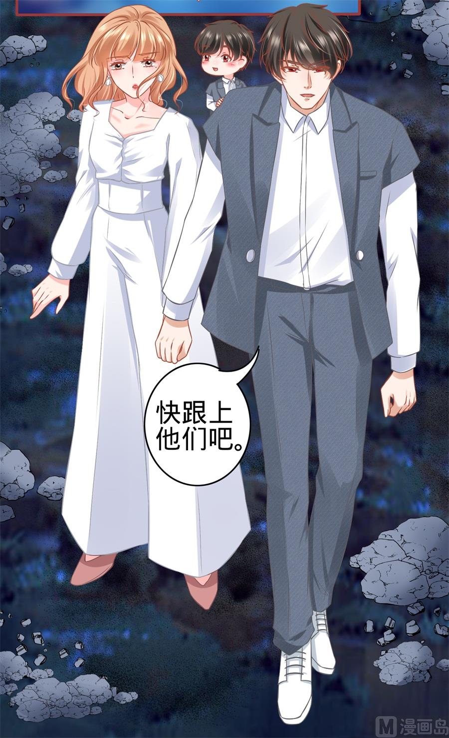 第182话-第182话