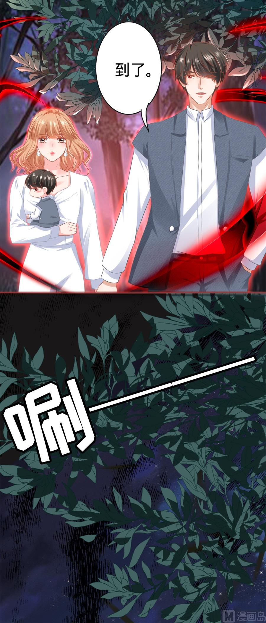 第182话-第182话