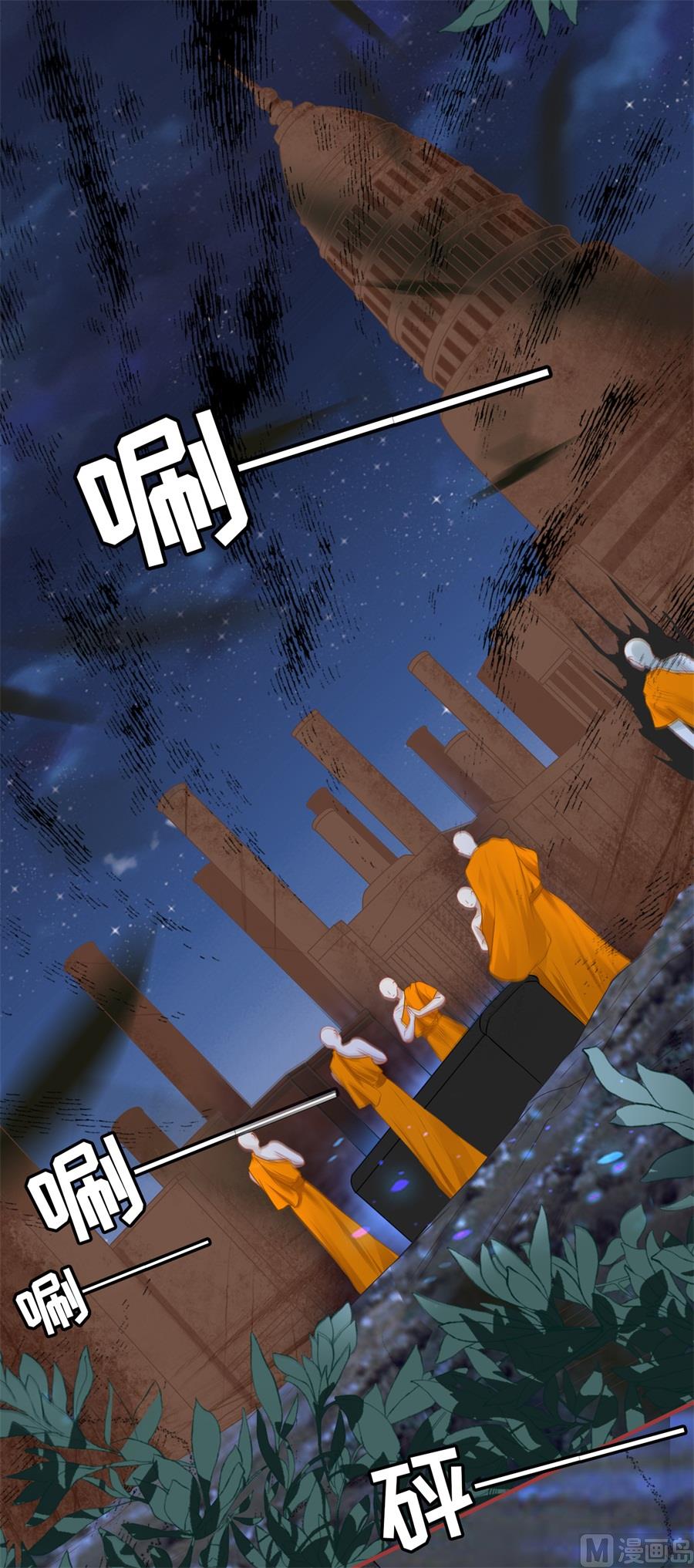 第182话-第182话