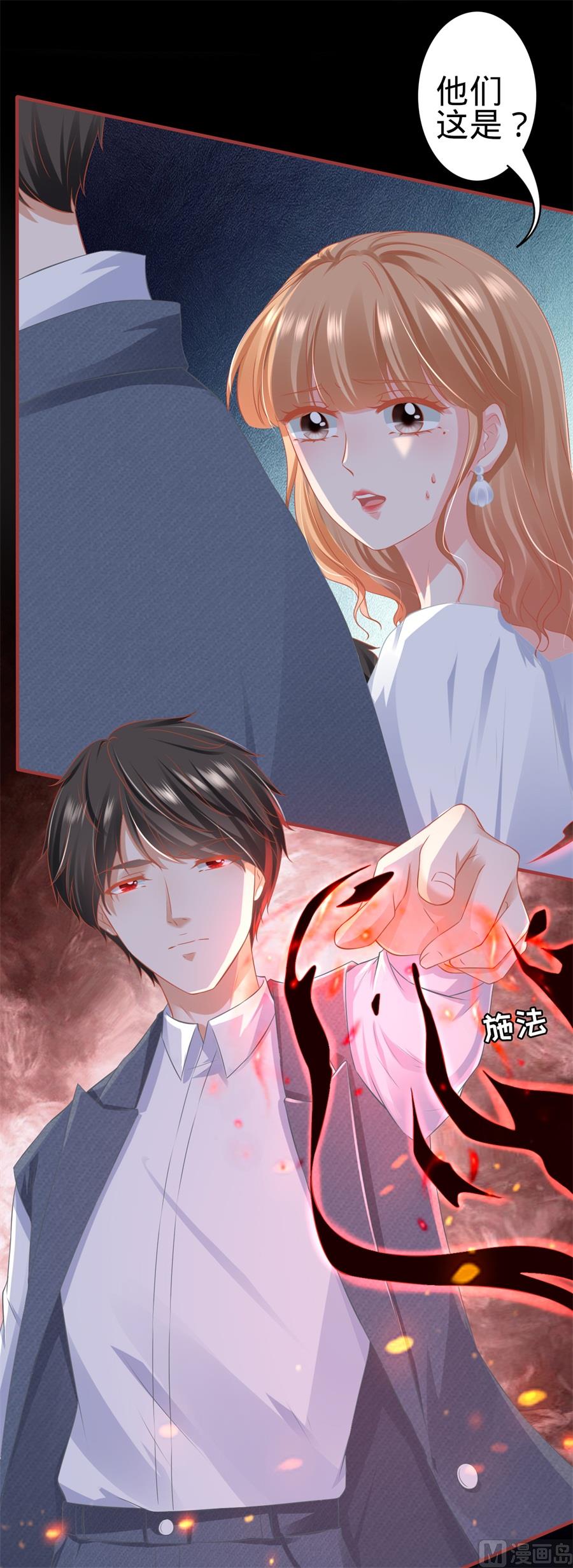 第182话-第182话