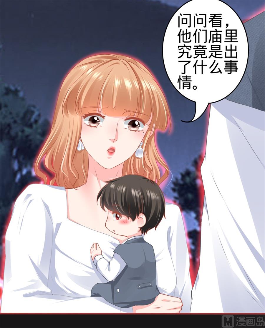 第182话-第182话