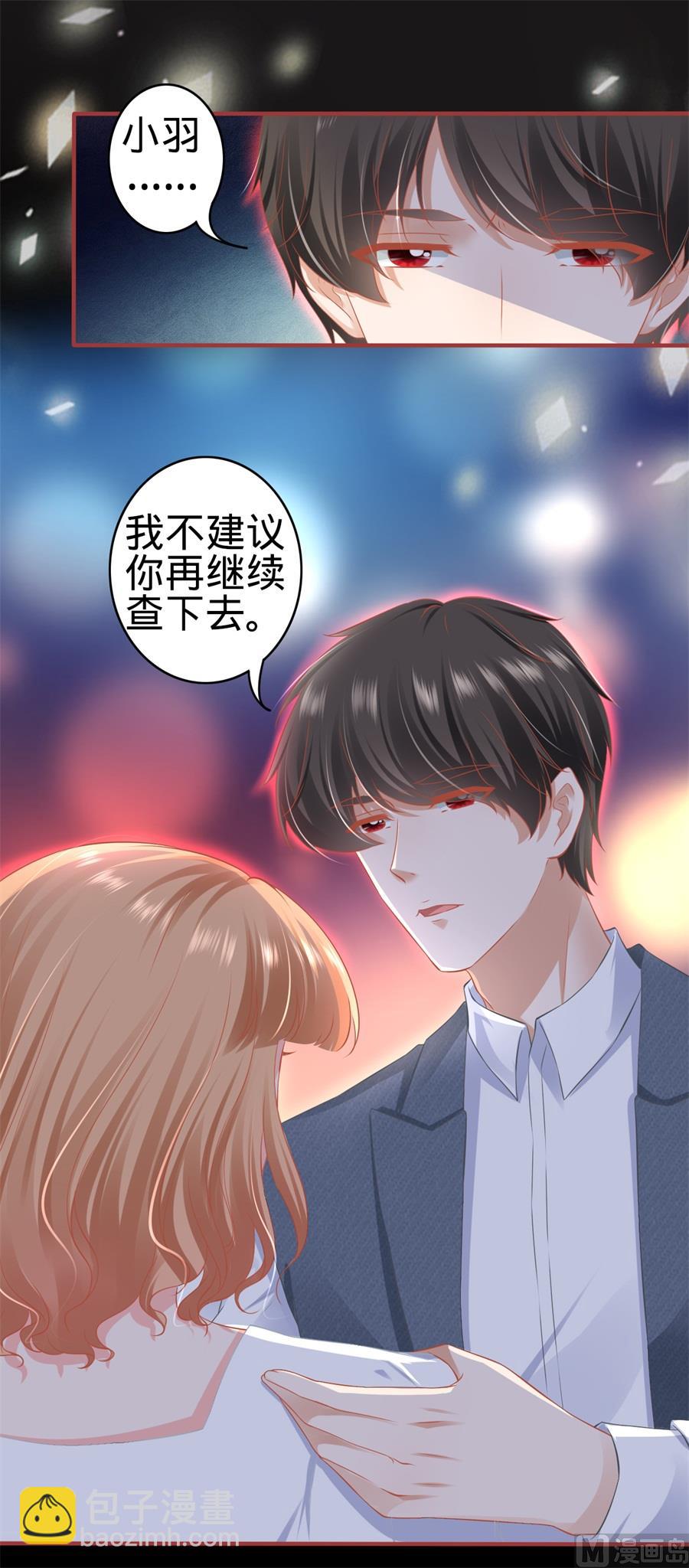 第182话-第182话