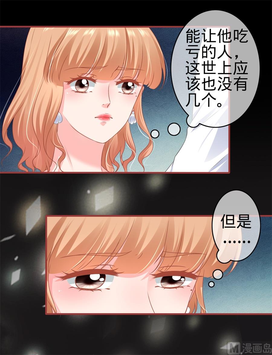 第182话-第182话