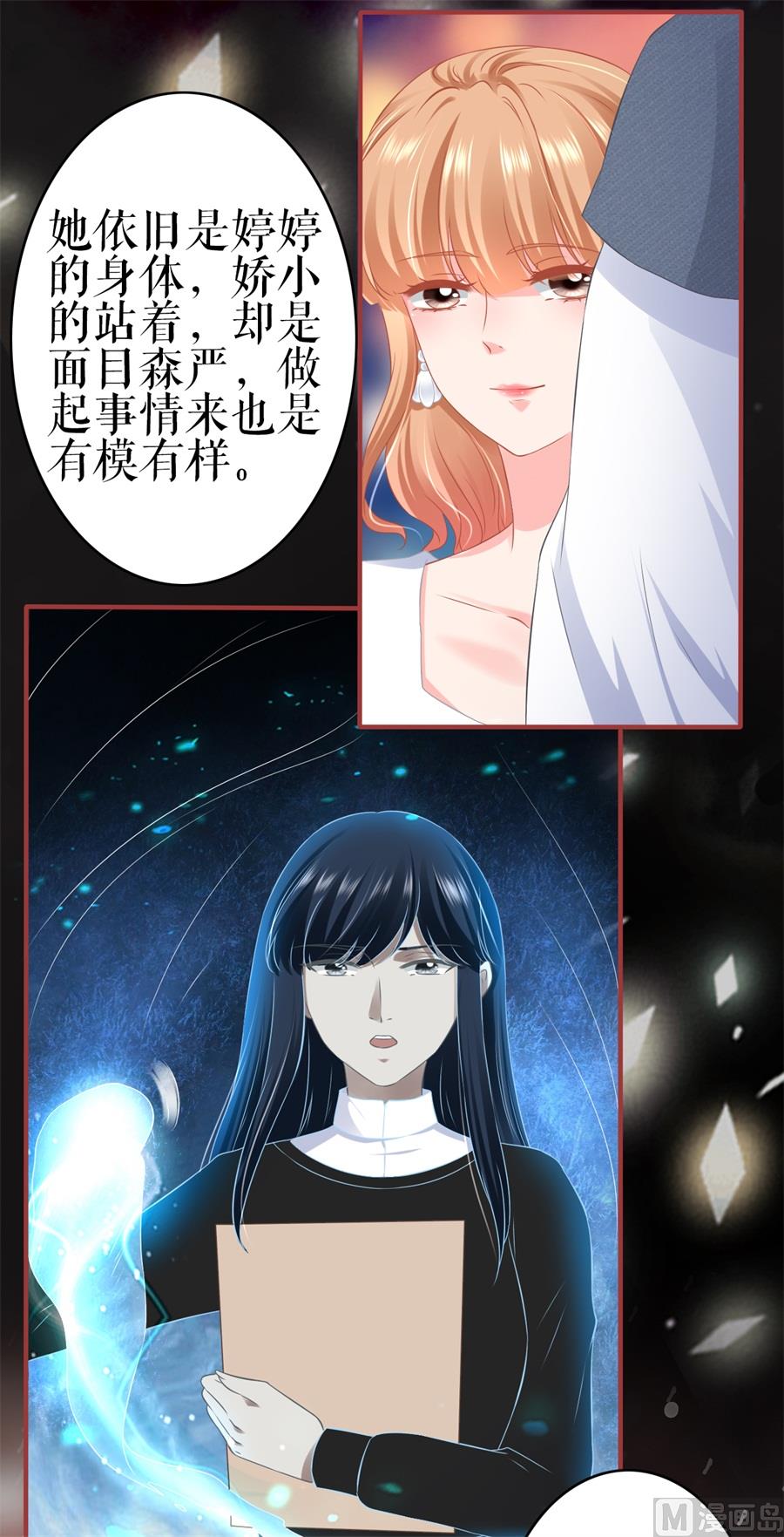 第184话-第184话