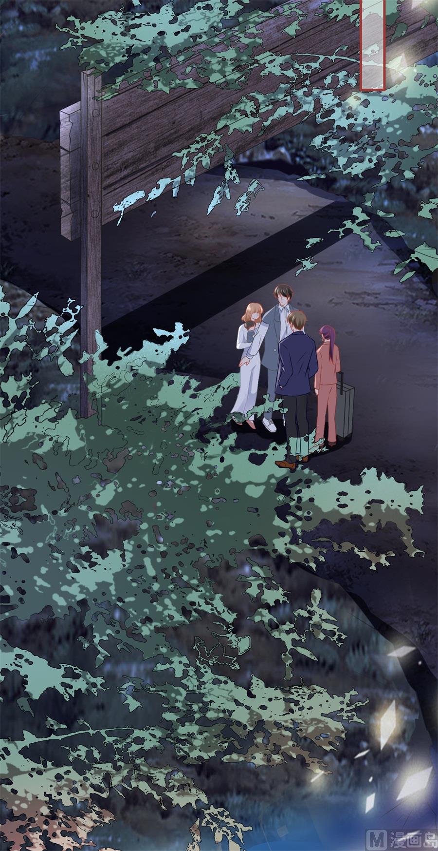 第184话-第184话
