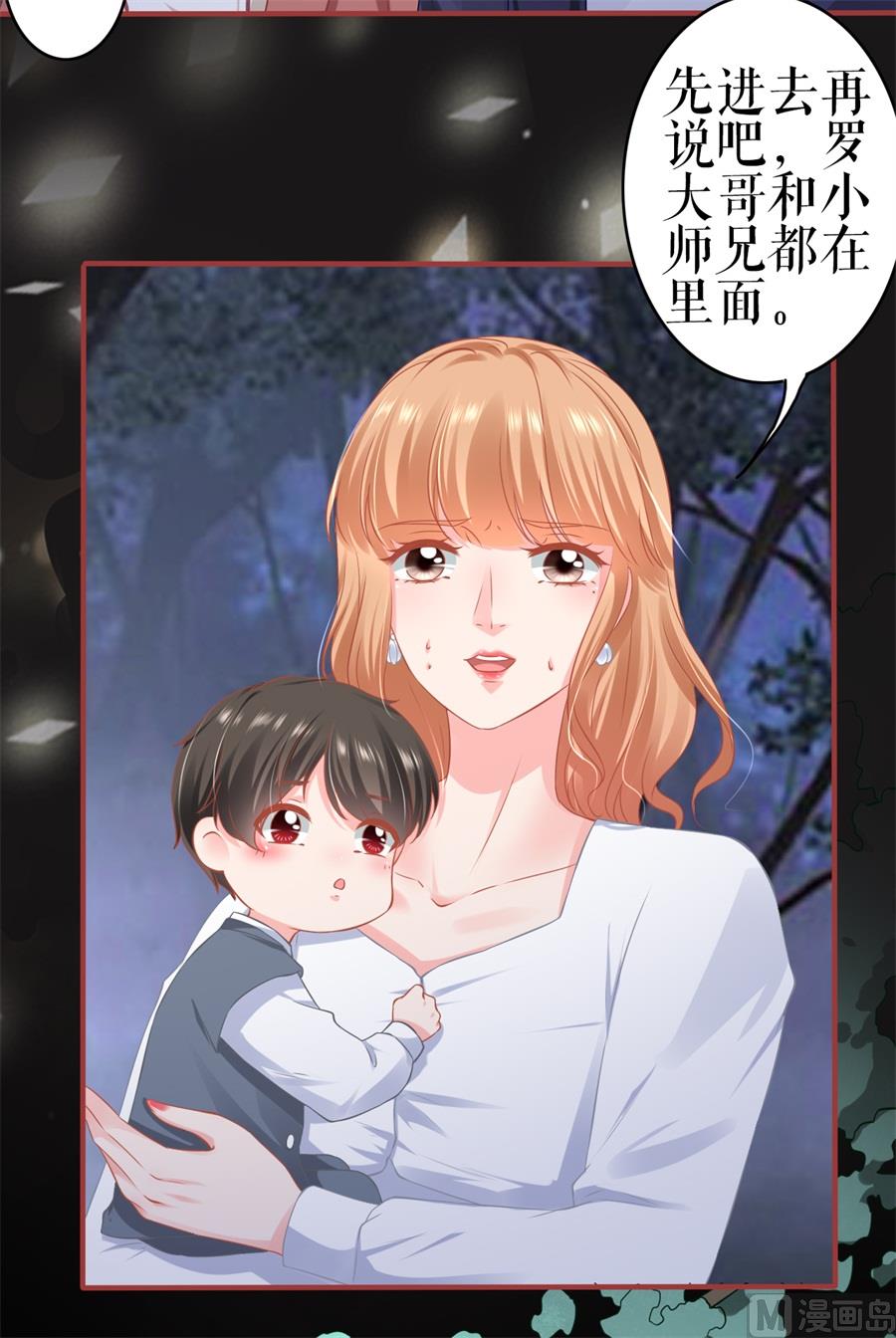 第184话-第184话