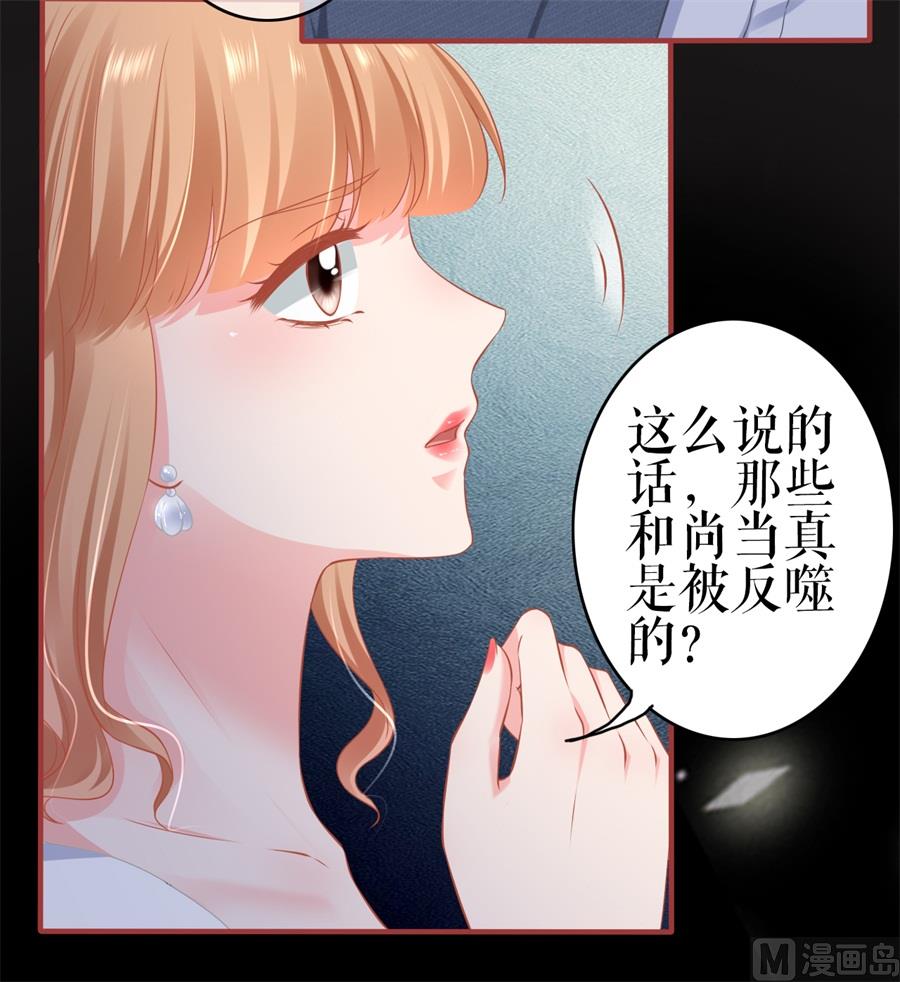 第184话-第184话