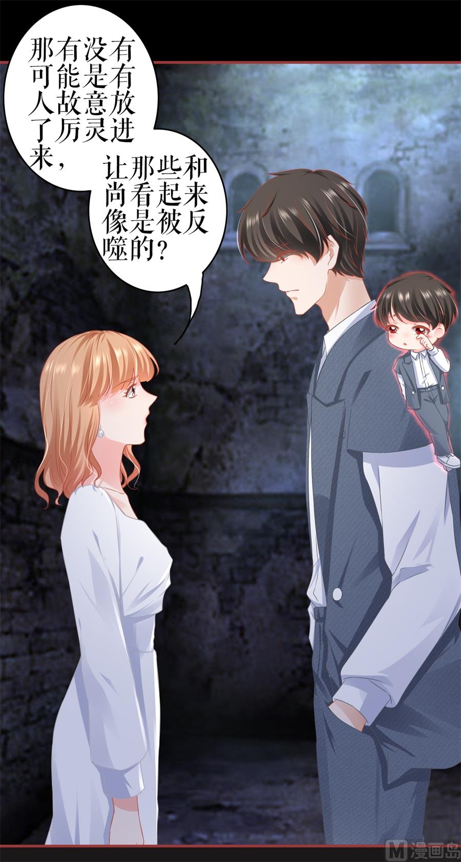 第184话-第184话