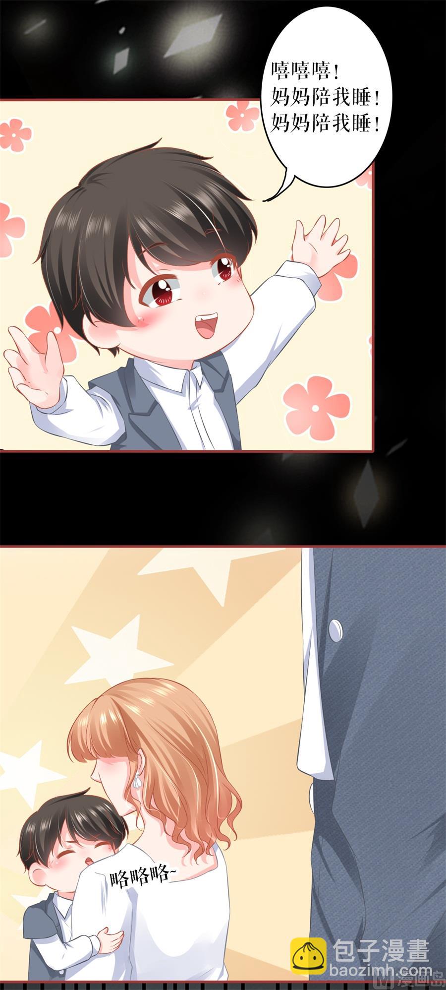 第186话-第186话