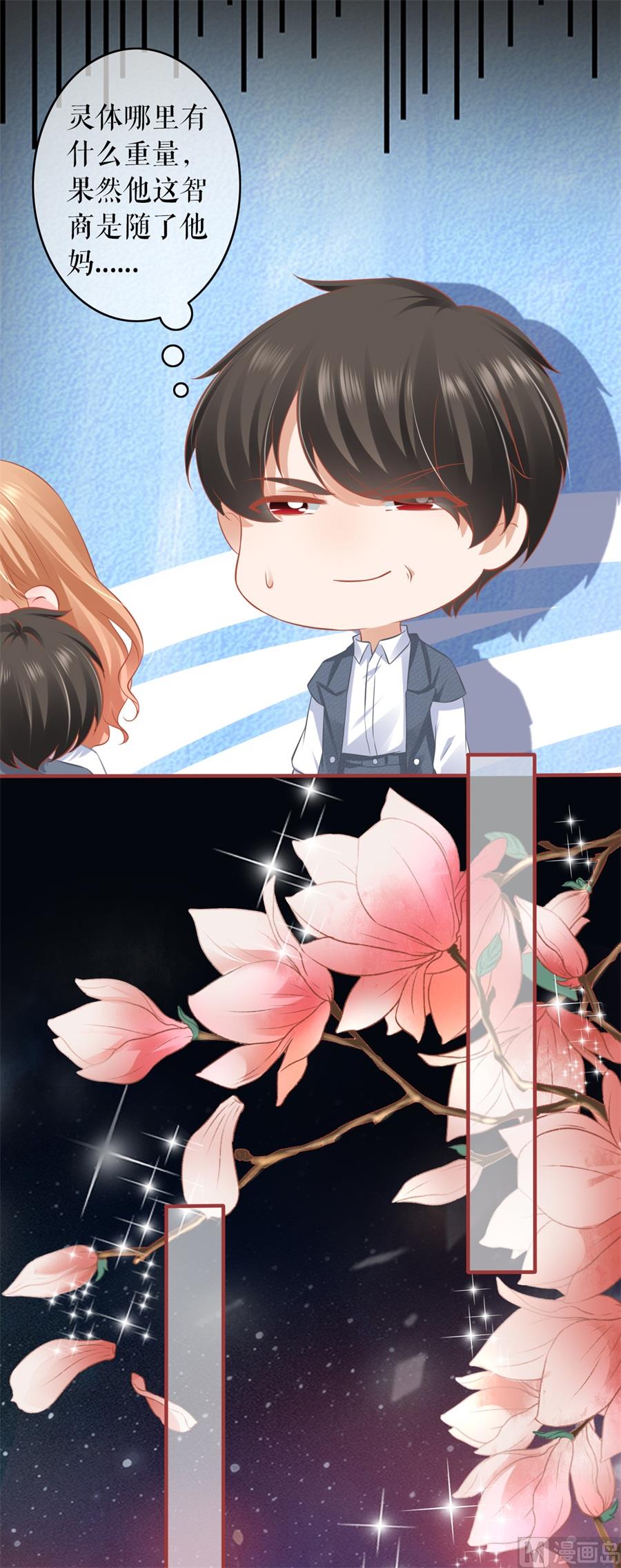第186话-第186话