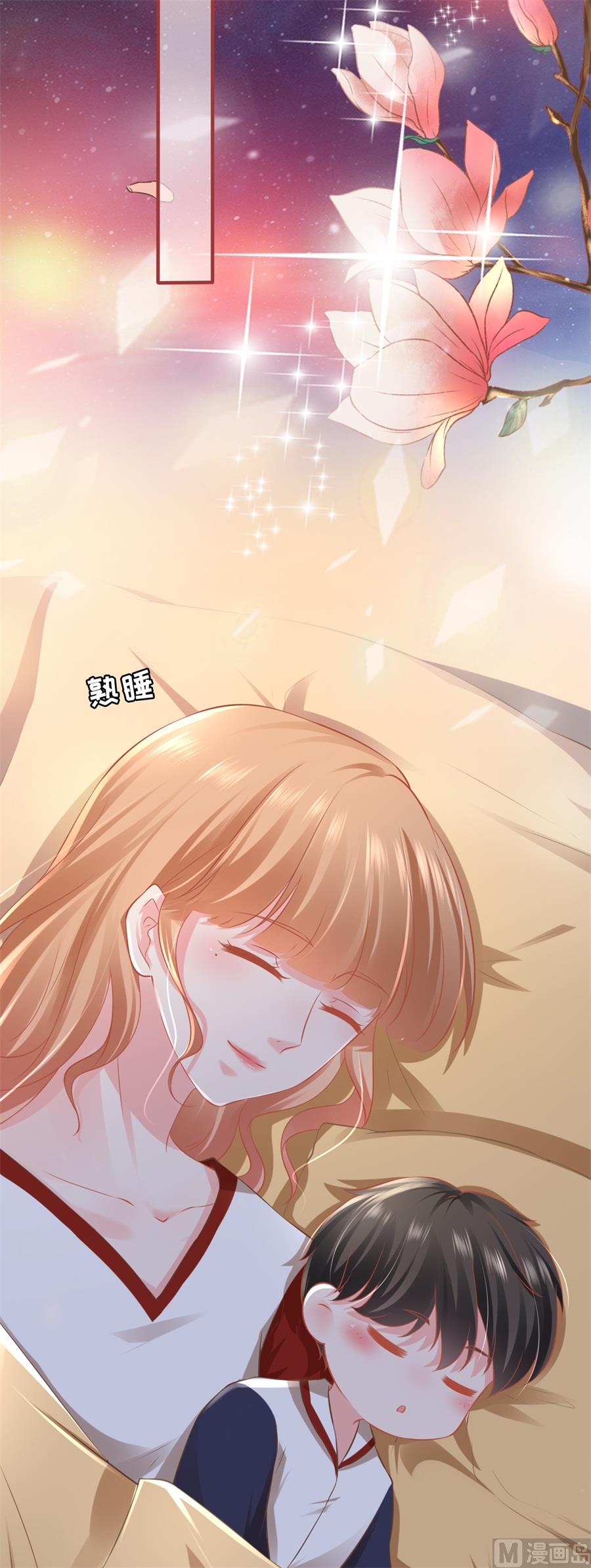 第186话-第186话