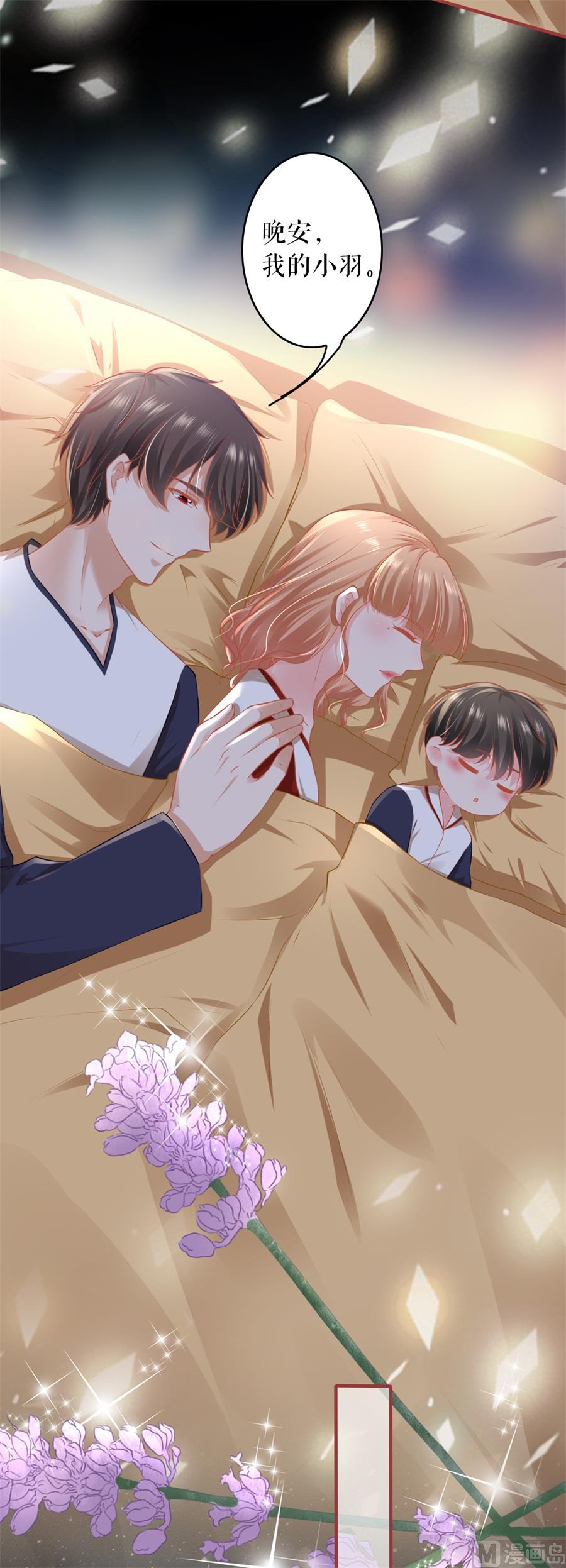 第186话-第186话