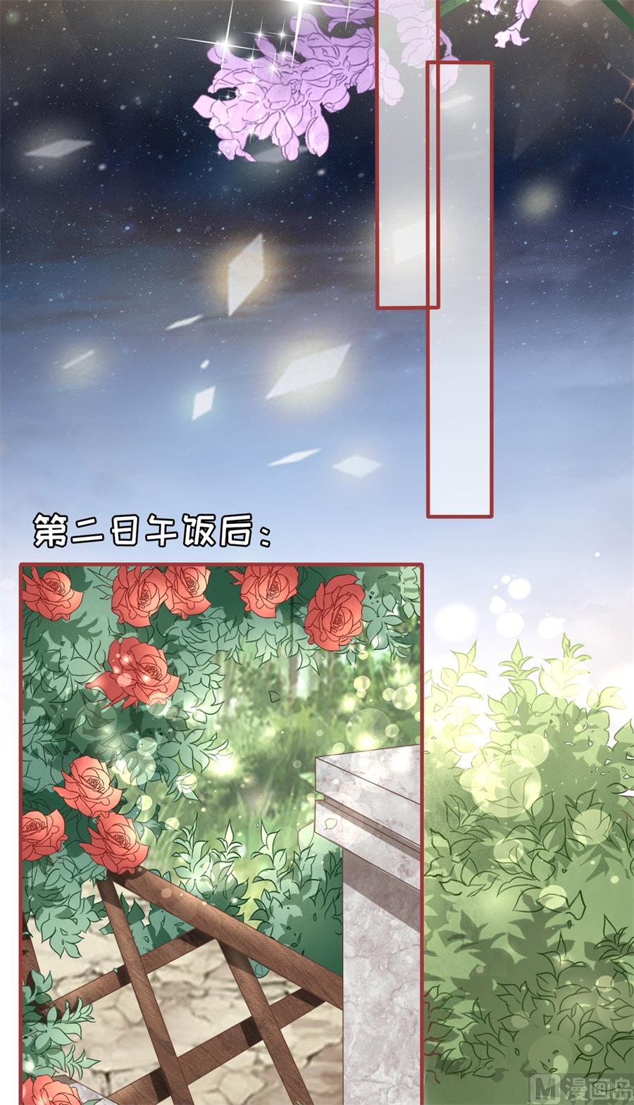 第186话-第186话