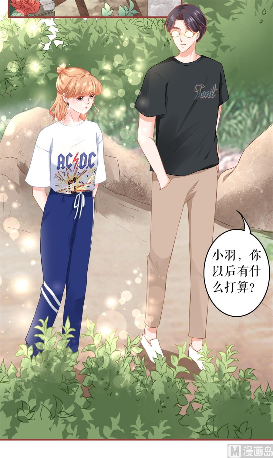 第186话-第186话