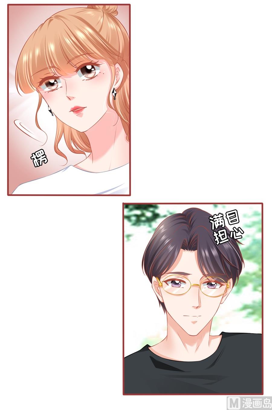 第186话-第186话