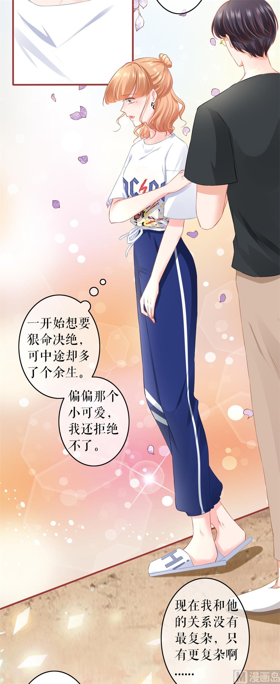 第186话-第186话