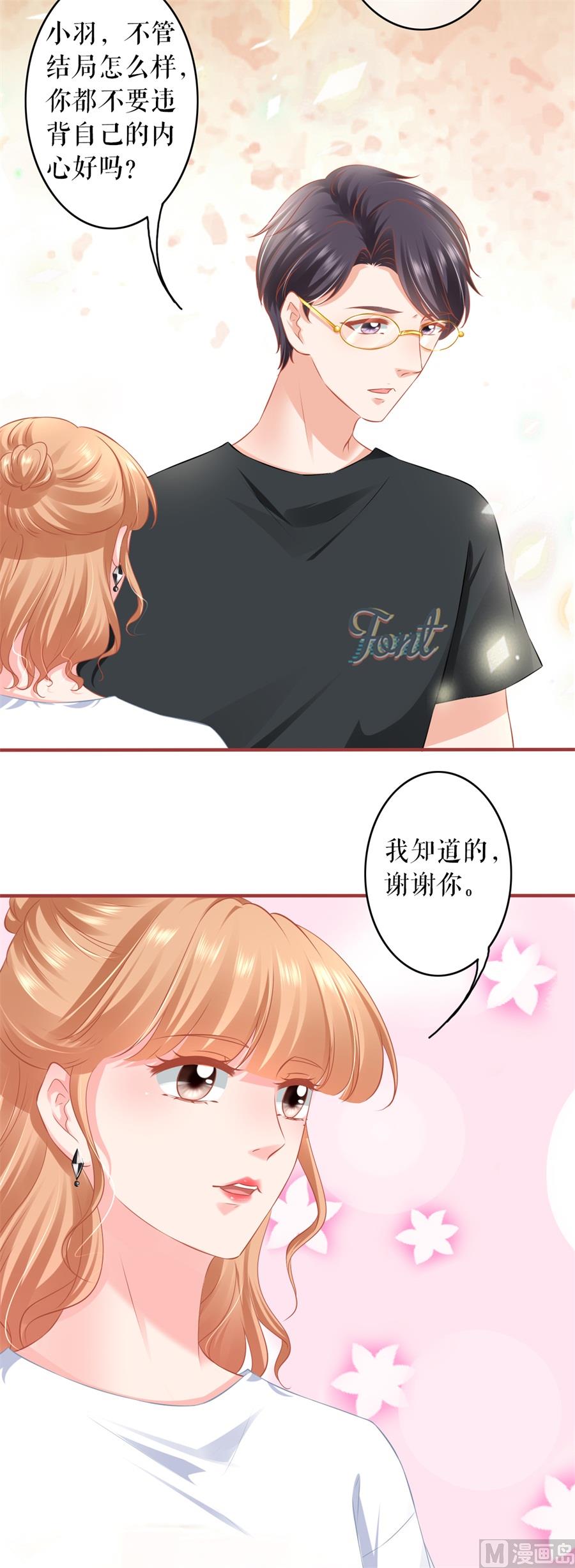 第186话-第186话