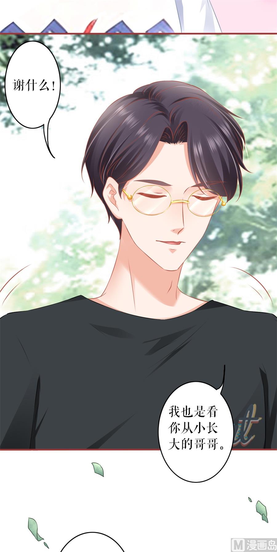第186话-第186话