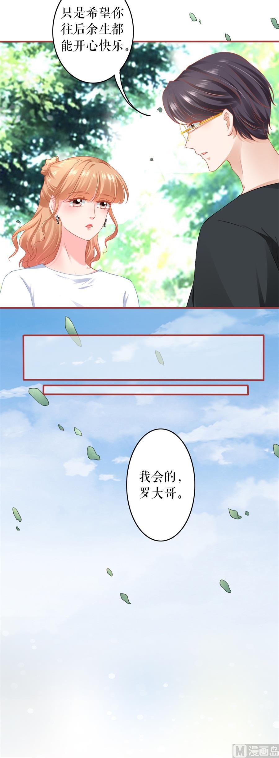 第186话-第186话