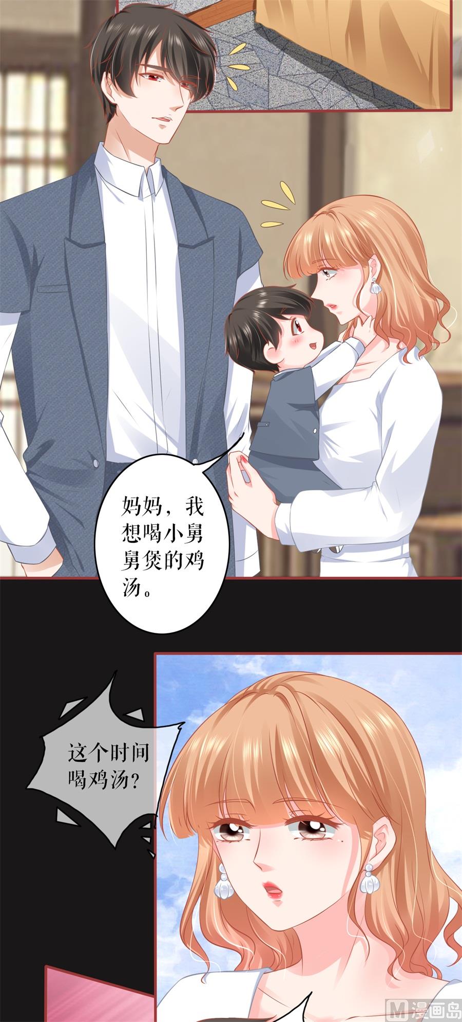 第186话-第186话
