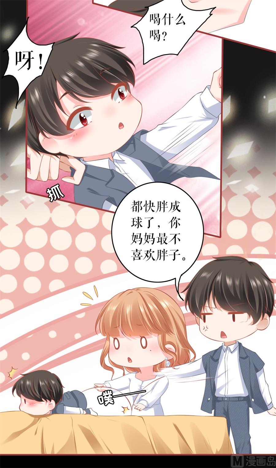 第186话-第186话