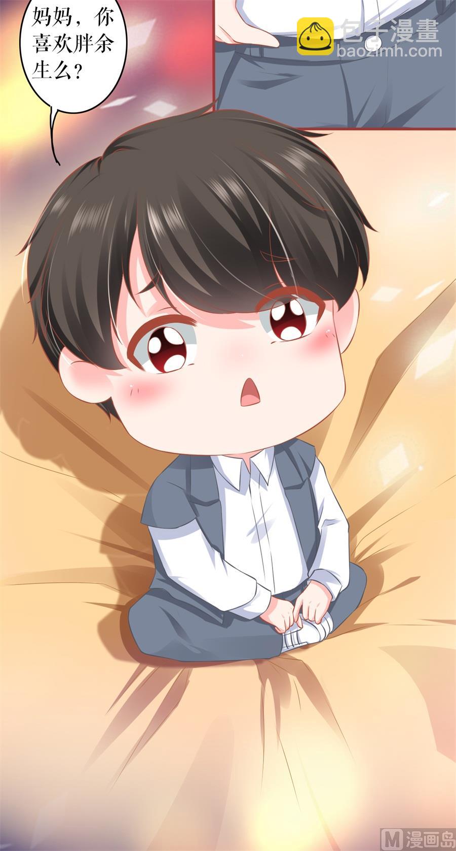 第186话-第186话
