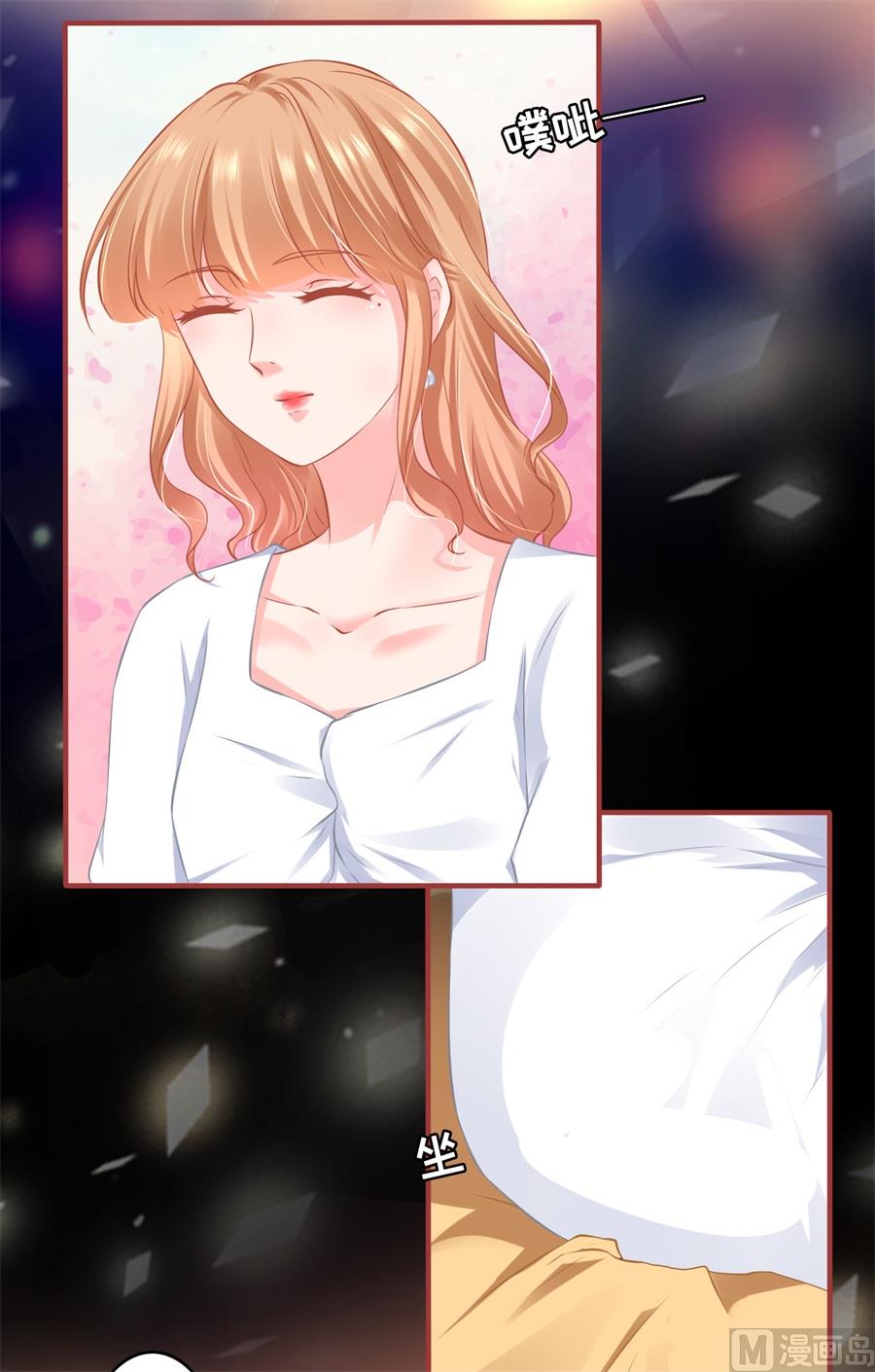 第186话-第186话