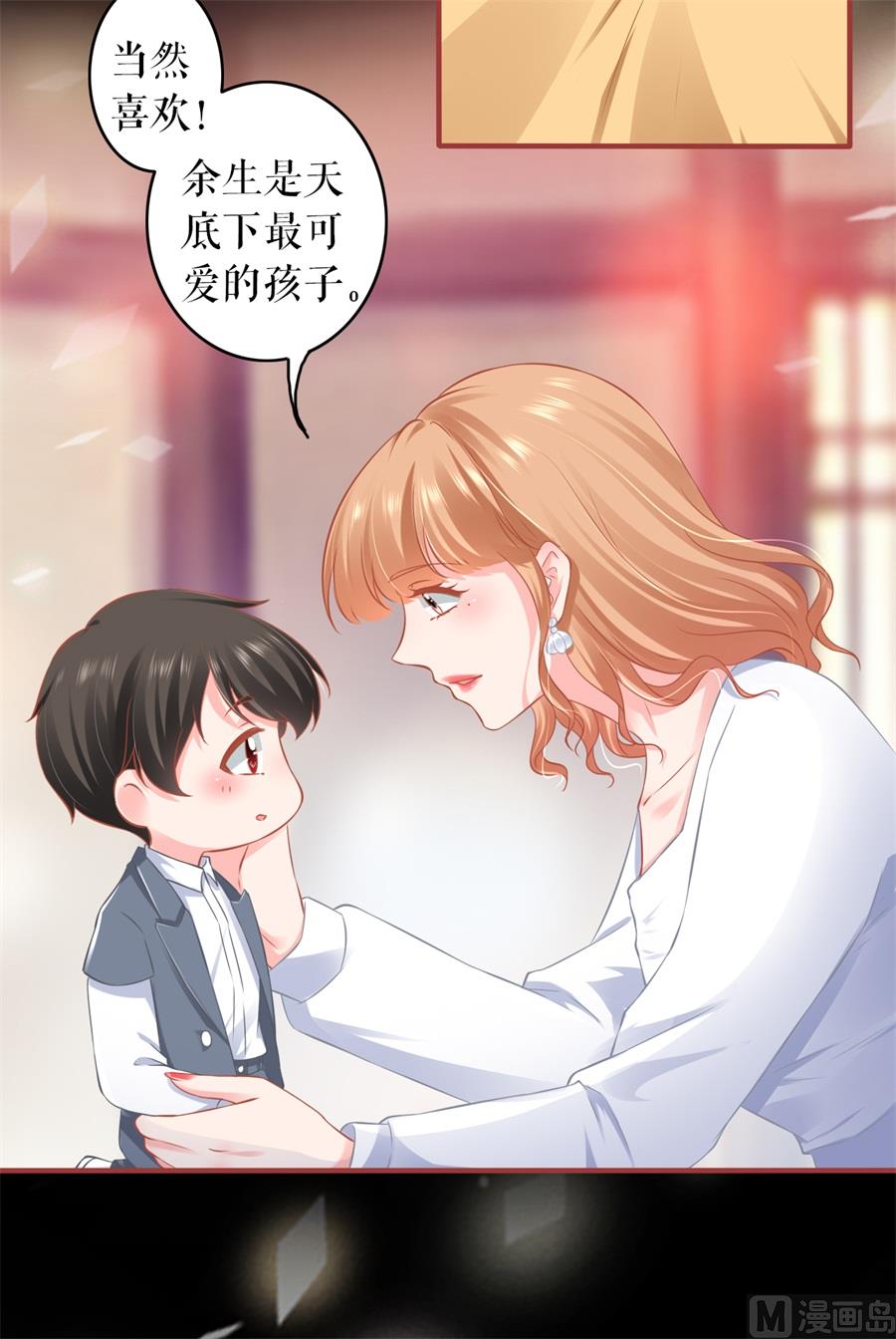 第186话-第186话