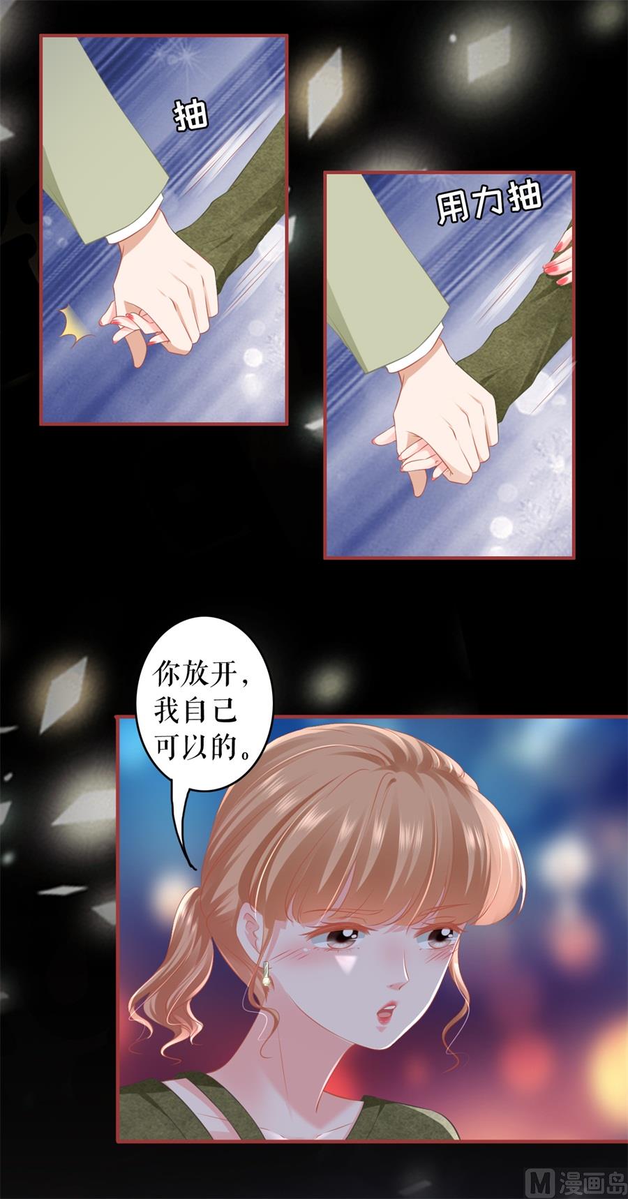 第188话-第188话