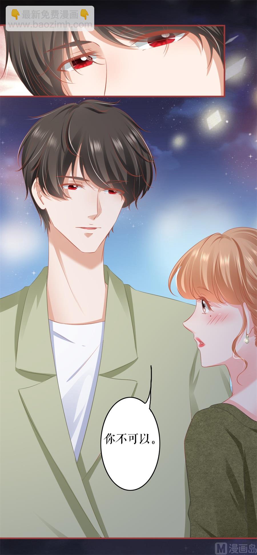 第188话-第188话