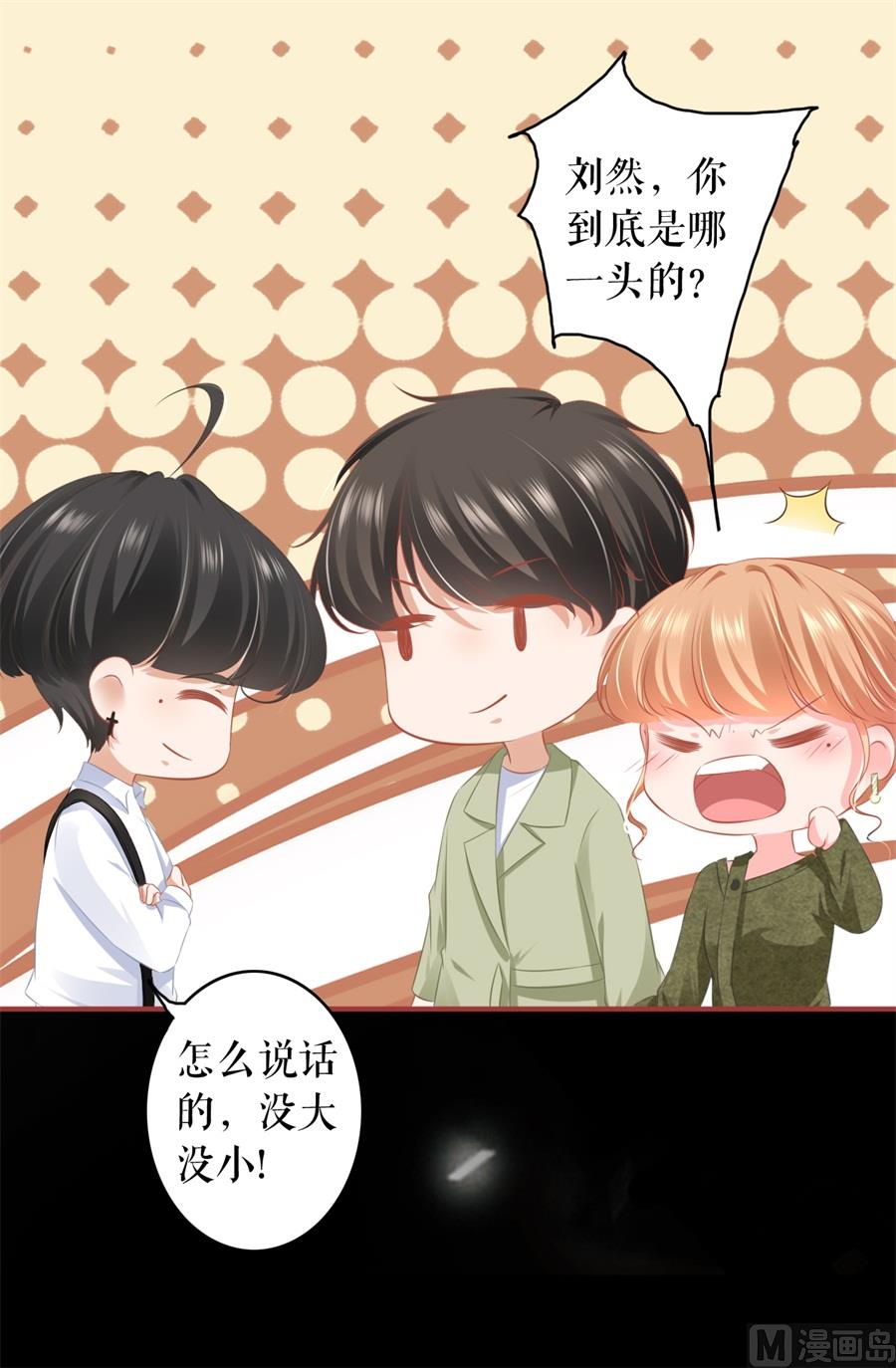 第188话-第188话
