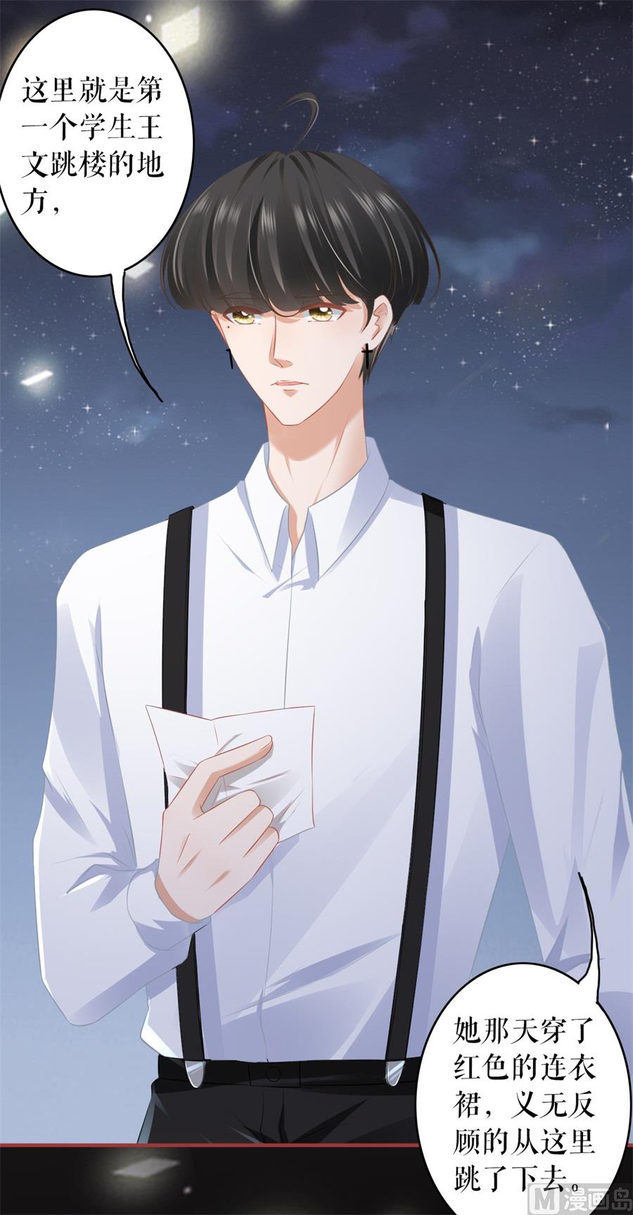 第188话-第188话