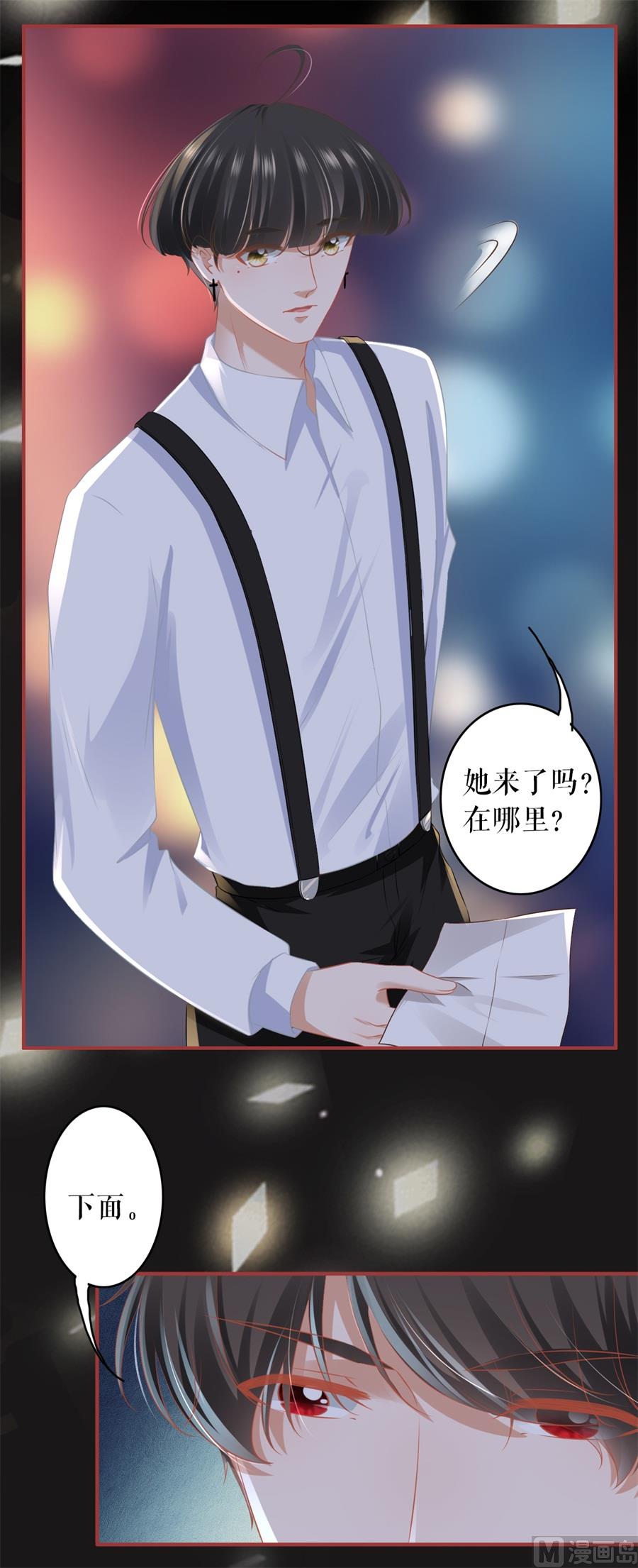 第188话-第188话