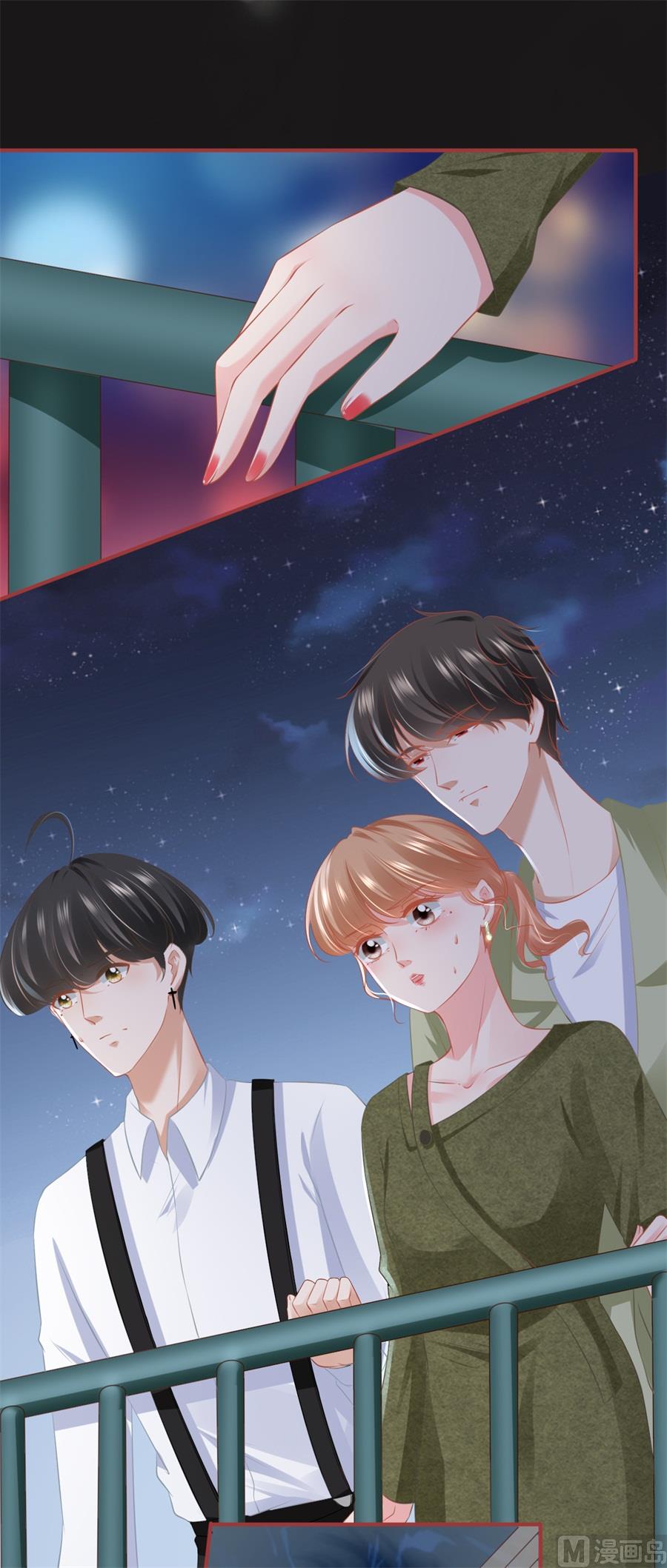 第188话-第188话