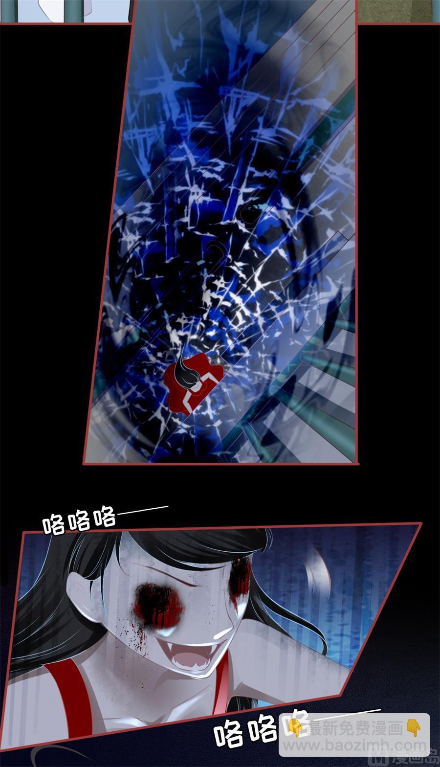 第188话-第188话