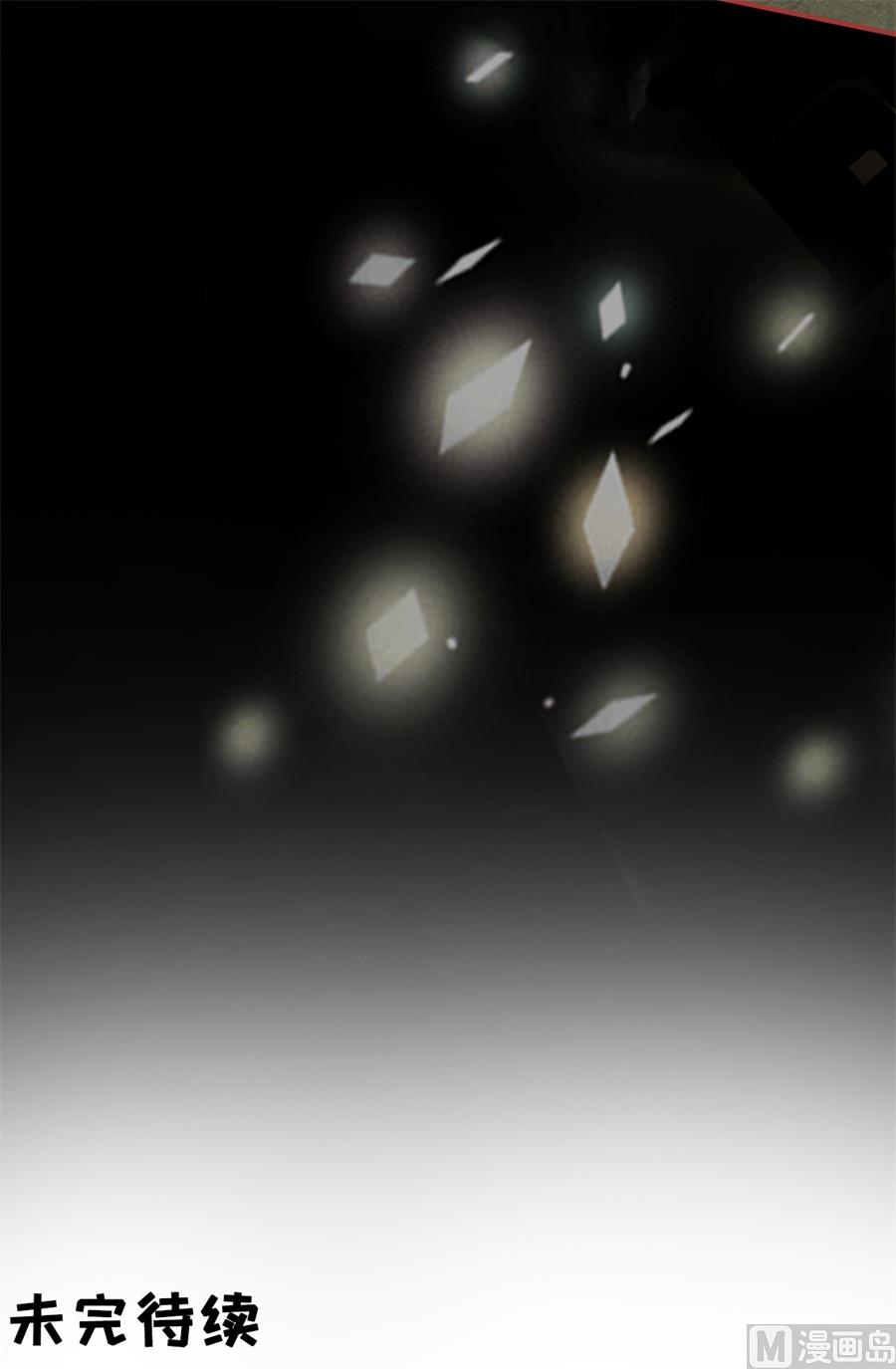 第188话-第188话