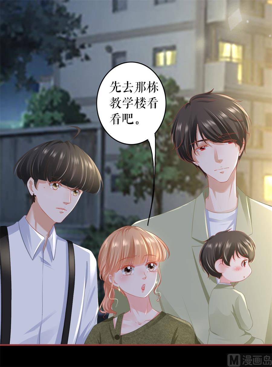 第188话-第188话