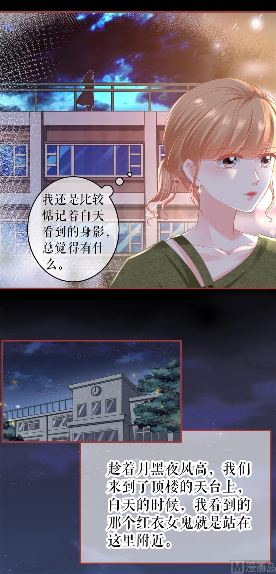 第188话-第188话